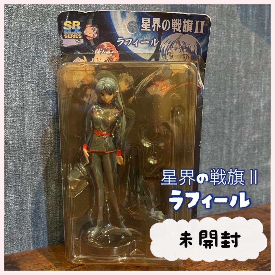 星界の戦旗Ⅱ ラフィール 星界の戦旗Ⅱ volume01 | 商品詳細｜バンダイナムコフィルム